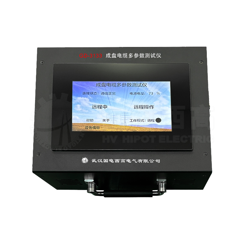 GD-3133成盤電纜多參數測試儀