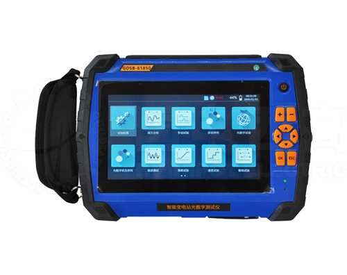 智能變電站光數字測試儀